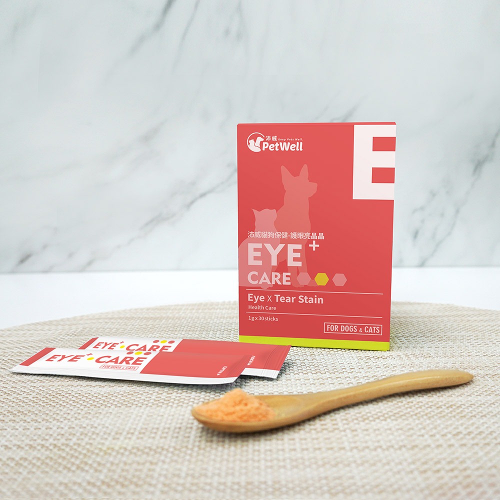 PetWell 沛威｜貓狗保健-護眼亮晶晶 (30包/盒)-細節圖3
