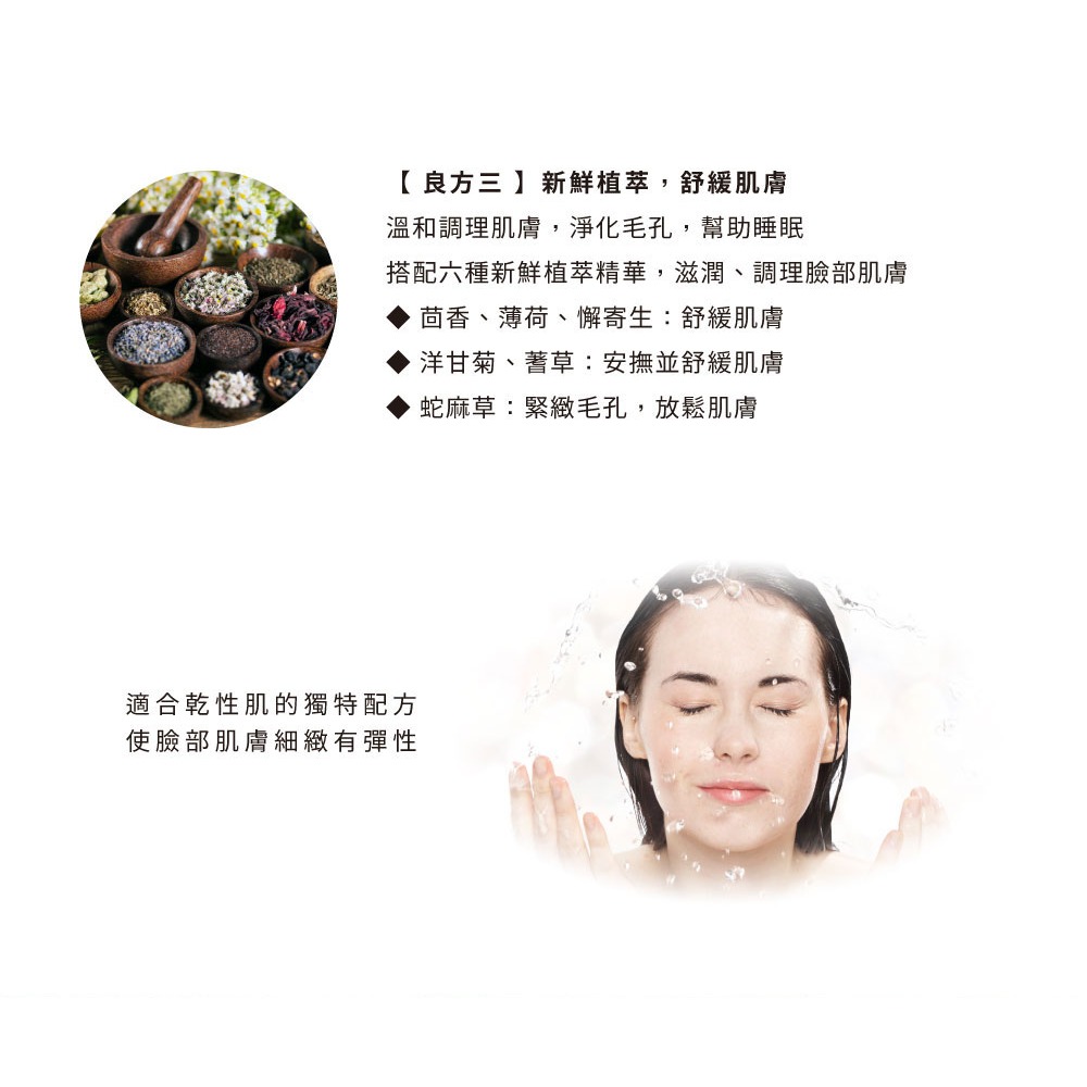 大春煉皂｜瓜顏悅色潔顏皂 100g-細節圖5