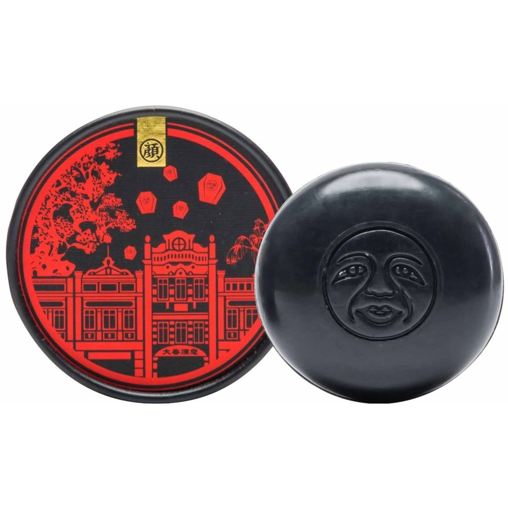 大春煉皂｜夢中築炭淨顏皂 100g