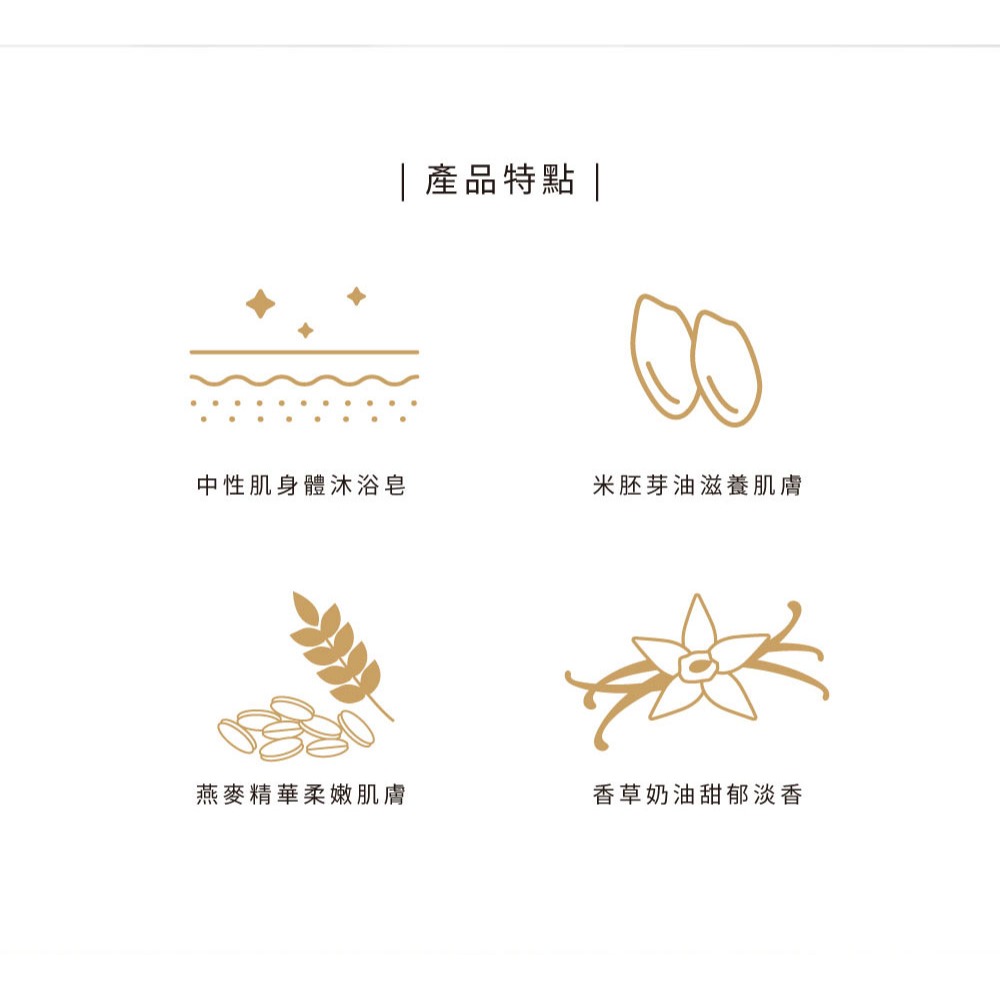 大春煉皂｜經典米萃皂 - 稻埕時光系列 120g-細節圖3