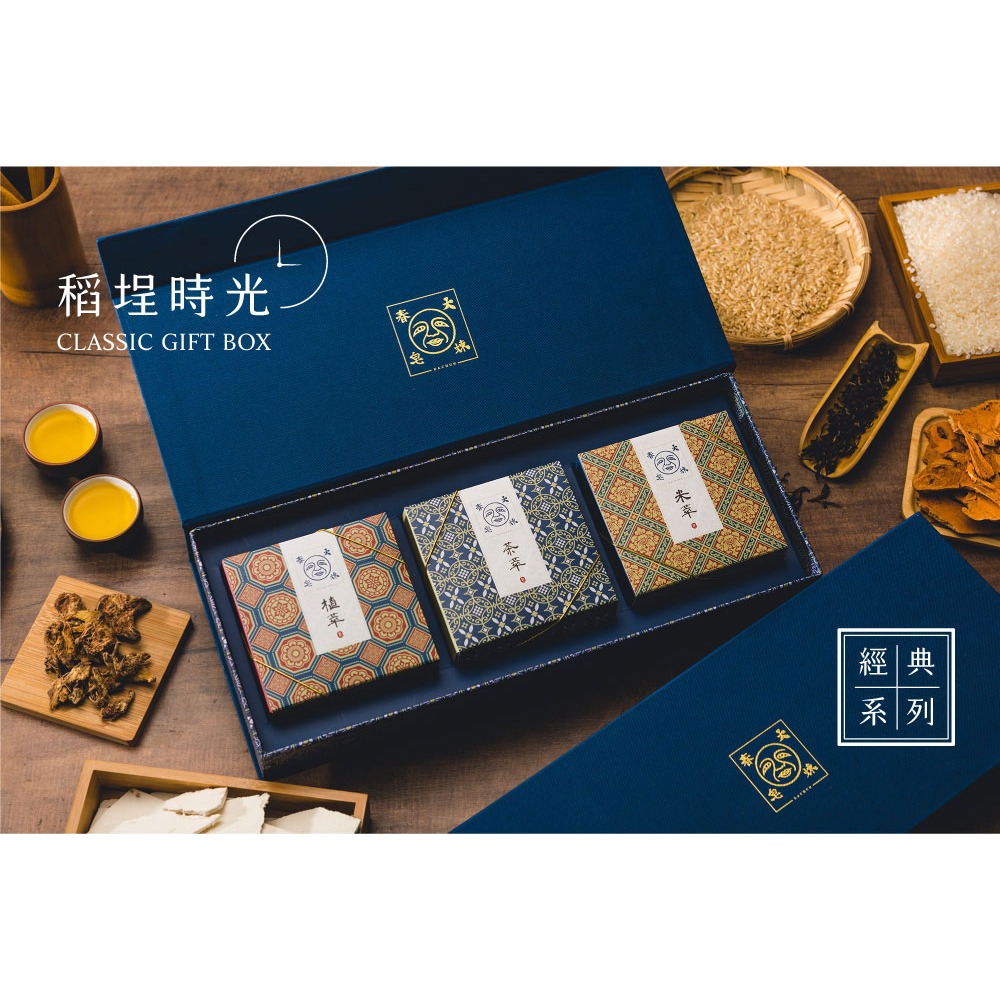 大春煉皂｜經典米萃皂 - 稻埕時光系列 120g-細節圖8