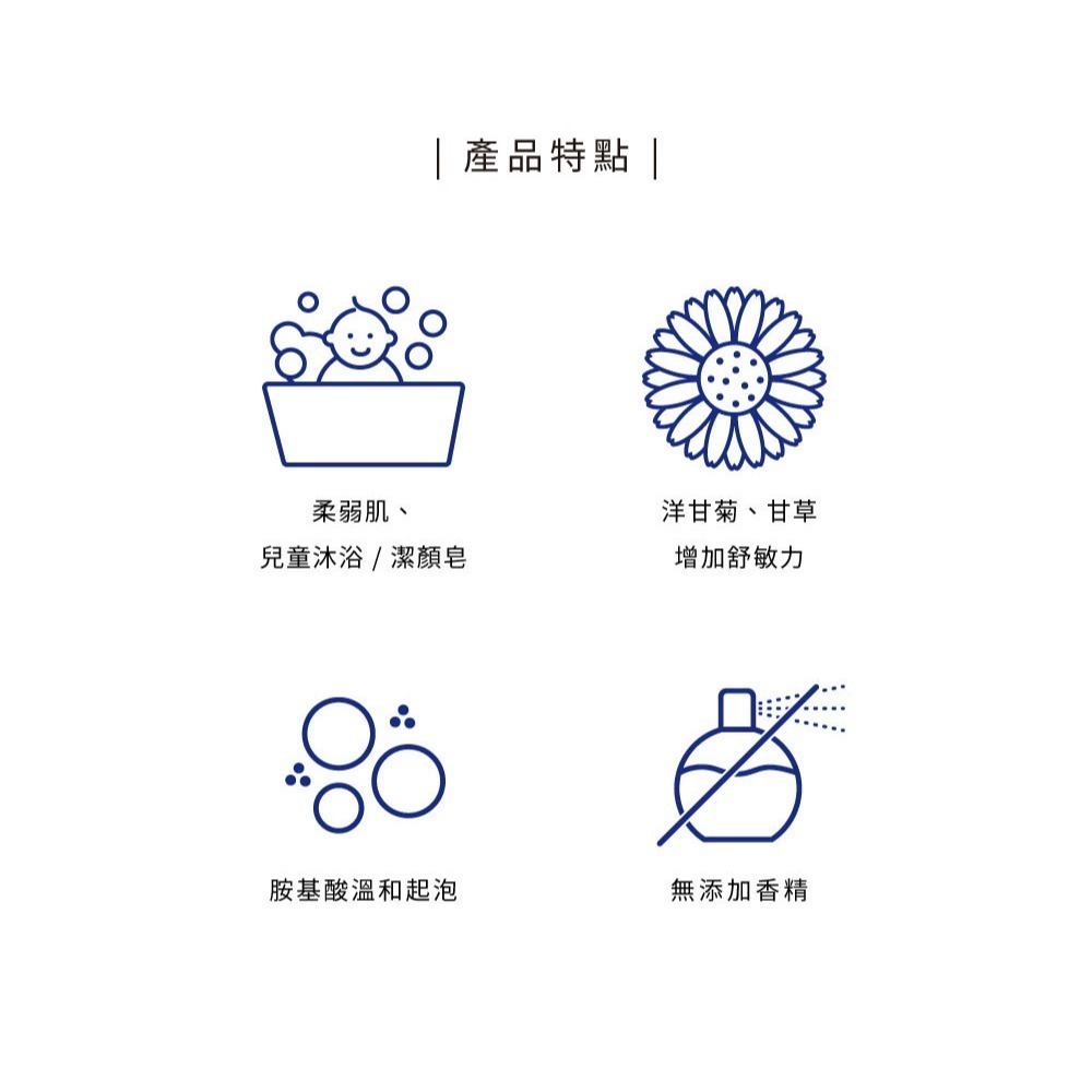 大春煉皂｜無香料弱酸皂120g-細節圖3