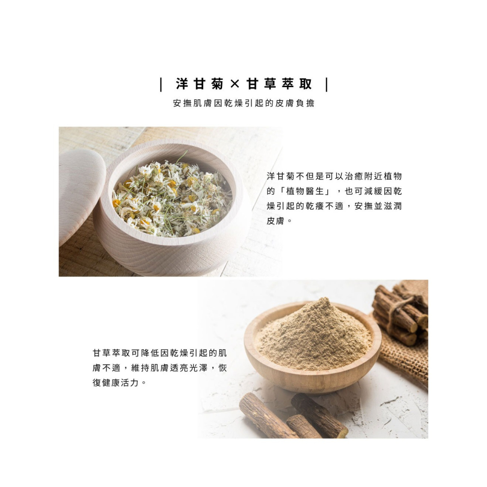 大春煉皂｜無香料弱酸皂120g-細節圖6