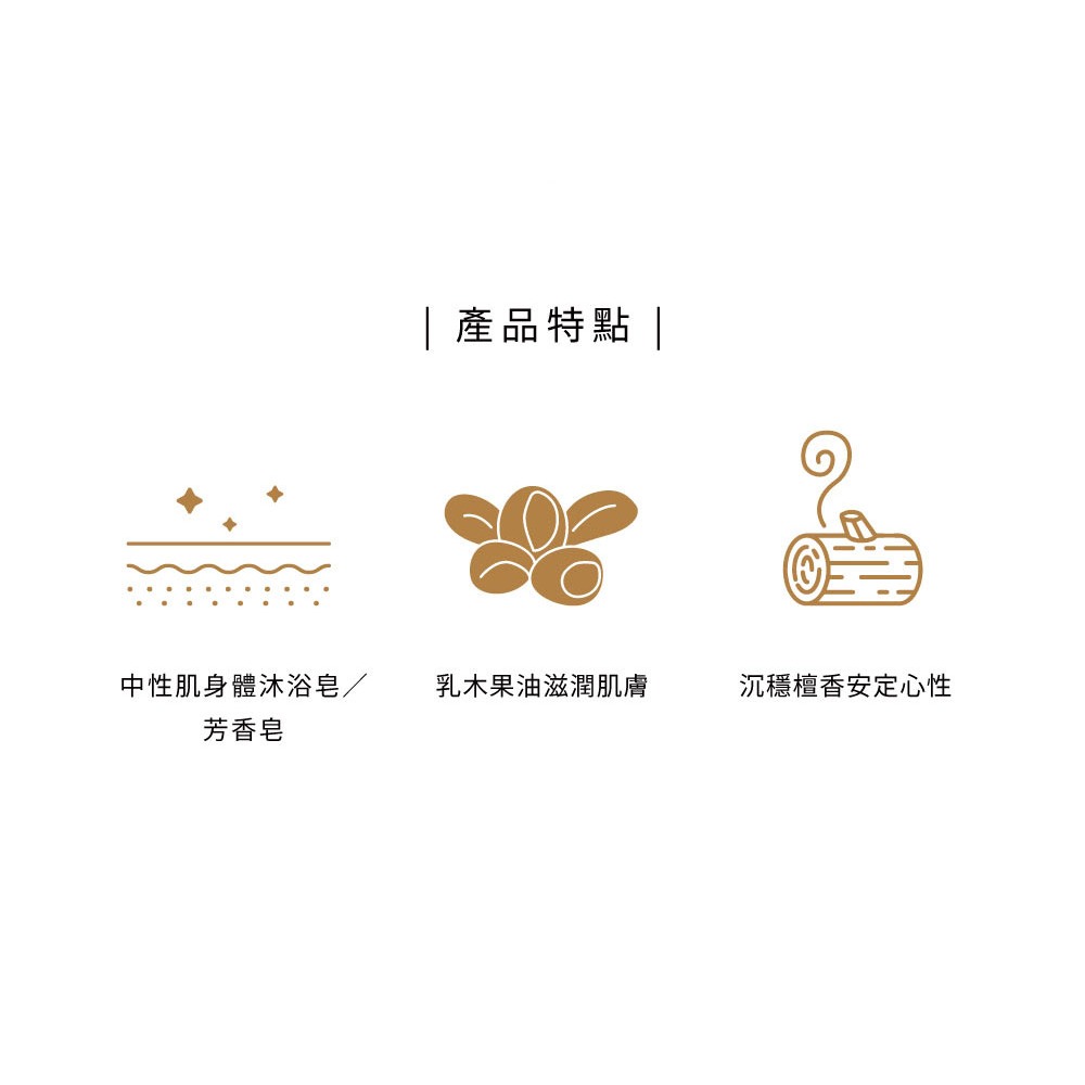 大春煉皂｜古藏金元寶皂 100g-細節圖3