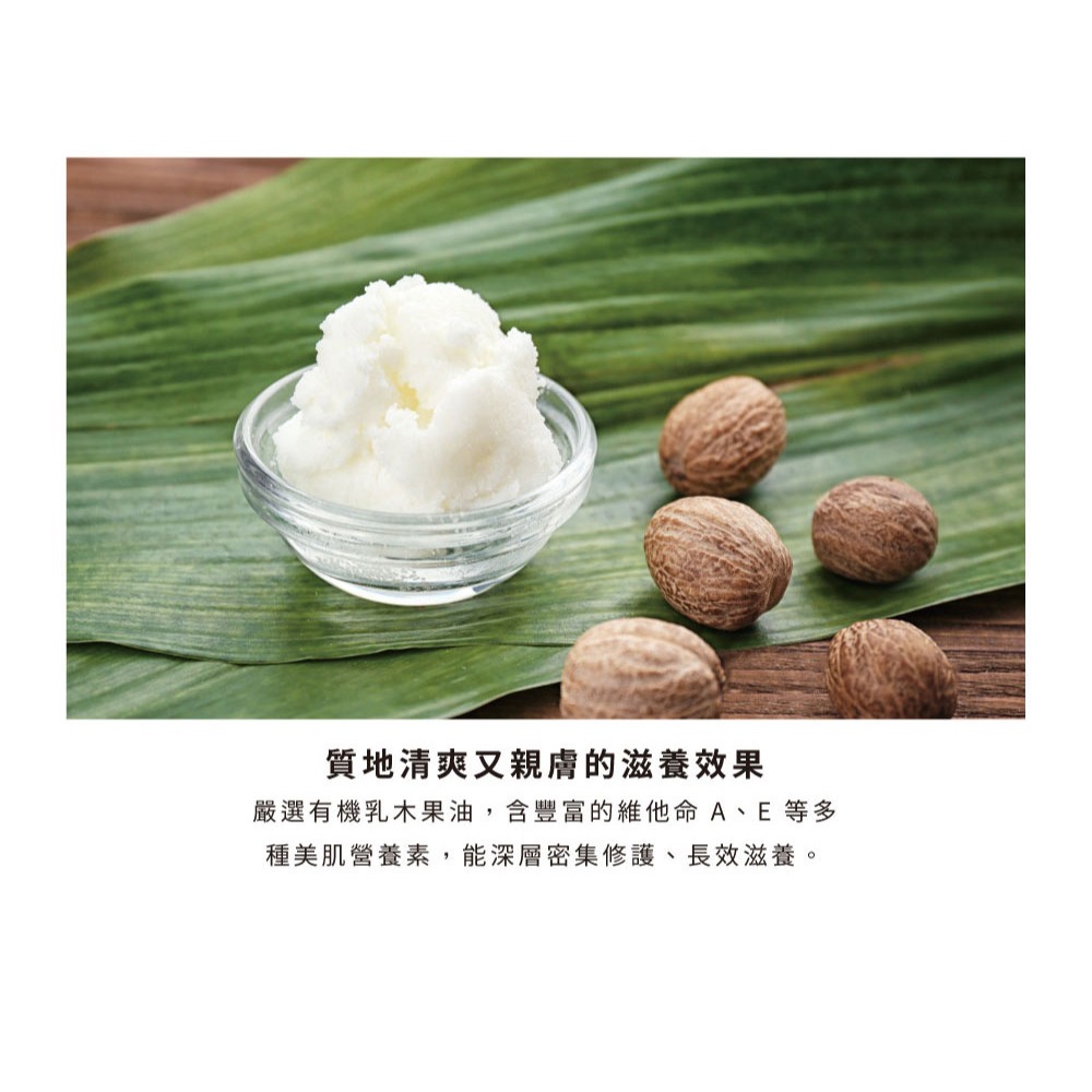 大春煉皂｜古藏金元寶皂 100g-細節圖5