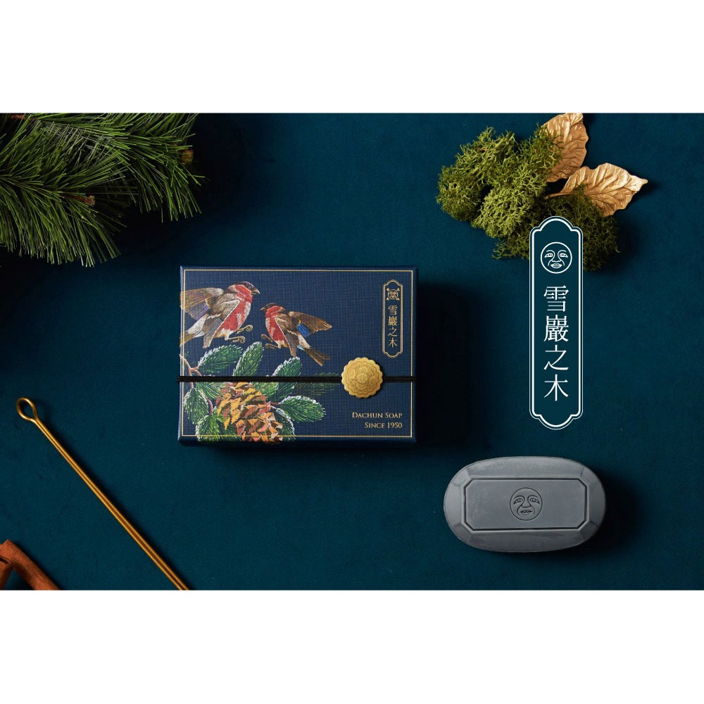 大春煉皂｜雪巖之木香氛皂 - 春越森林系列 110g-細節圖5