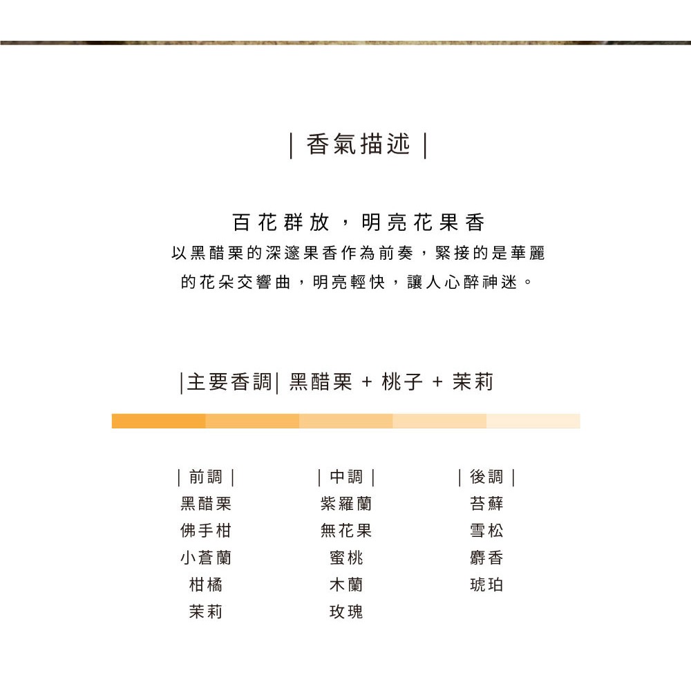 大春煉皂｜百花喬沐潤顏皂 100g-細節圖7