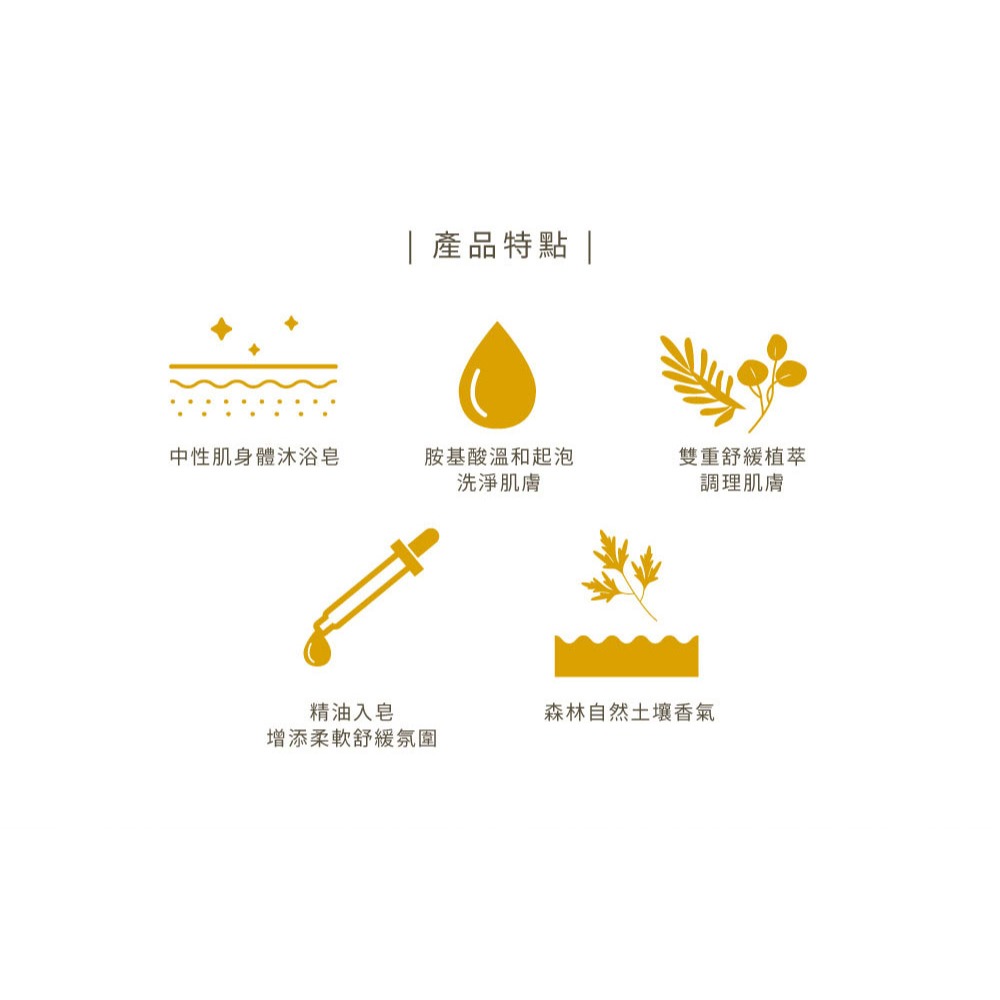 大春煉皂｜植采百年經典皂 125g-細節圖3