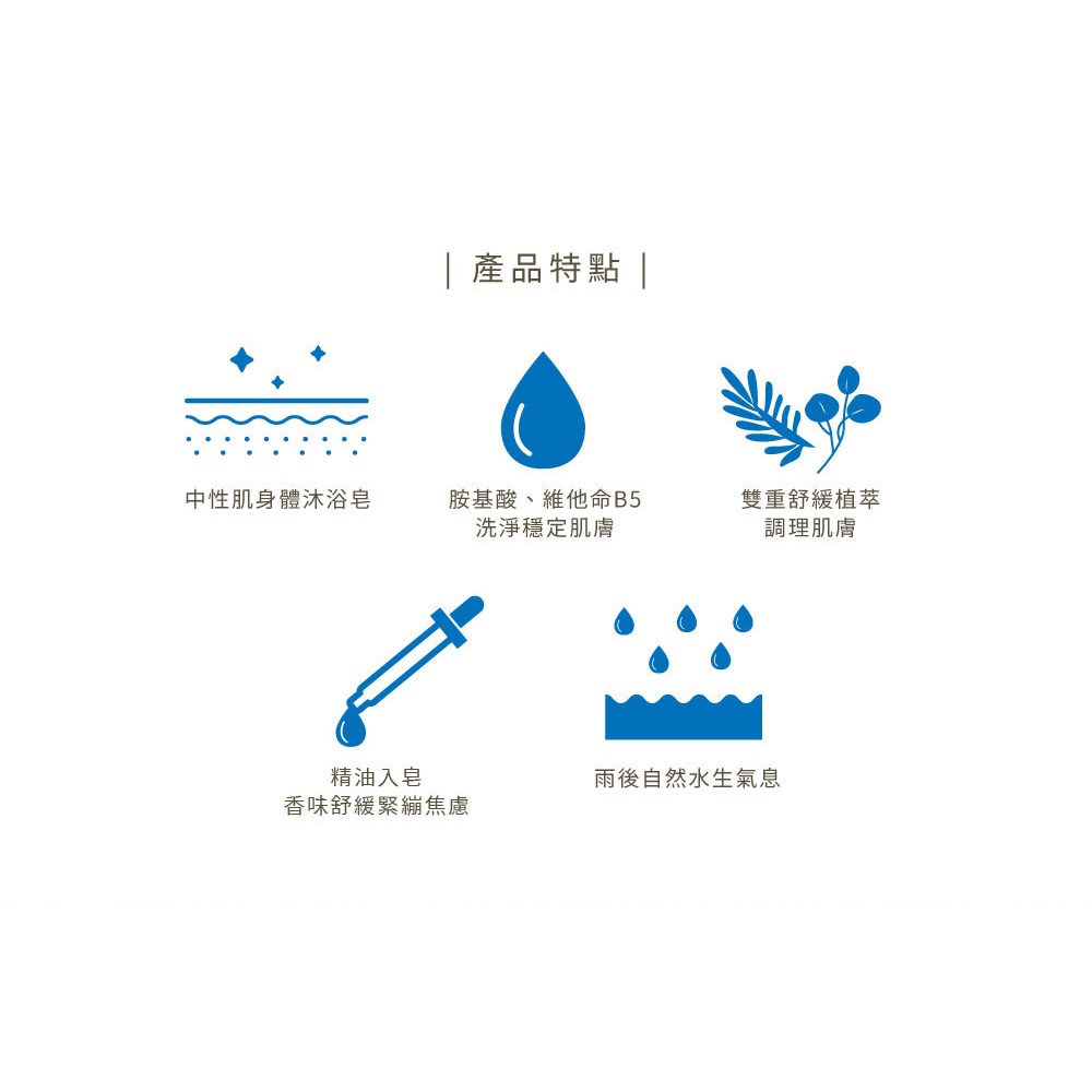 大春煉皂｜絮水百年經典皂 125g-細節圖3
