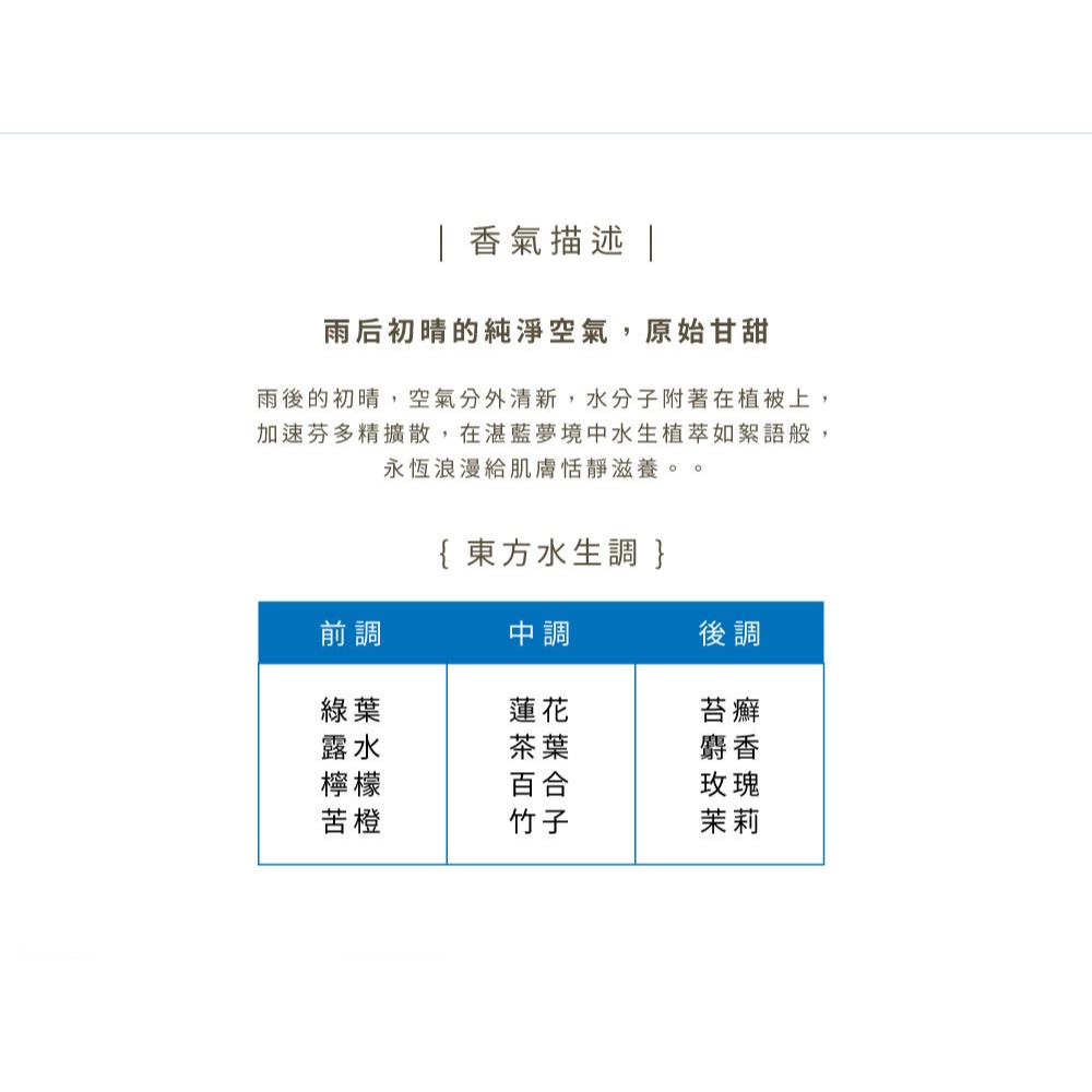 大春煉皂｜絮水百年經典皂 125g-細節圖6