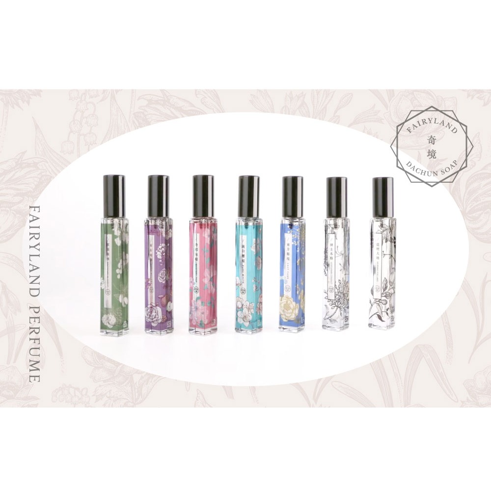 大春煉皂｜《晨煙大地》清爽木質奇境香水 10ml-細節圖6