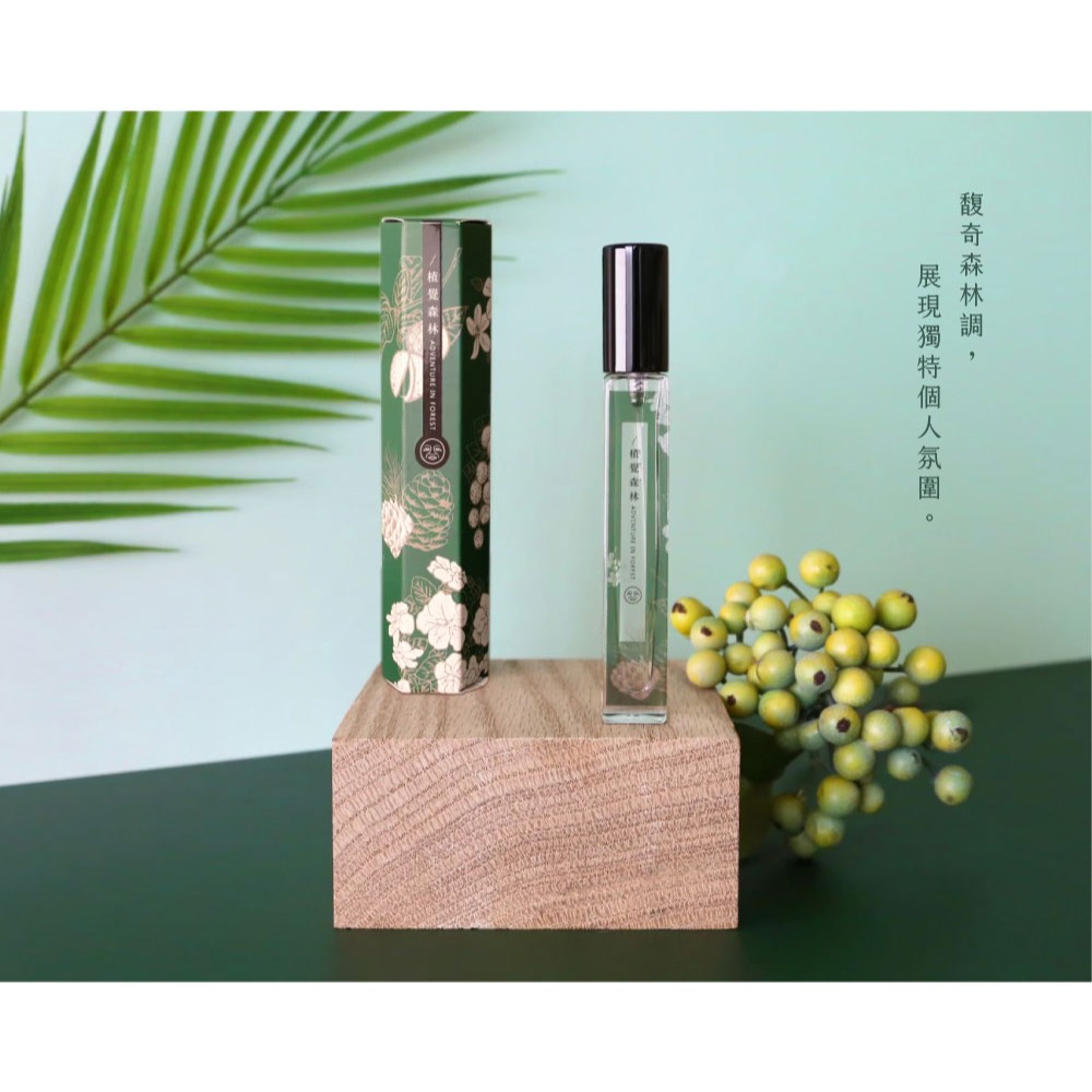 大春煉皂｜《植覺森林》馥奇森林調奇境香水 10ml-細節圖8
