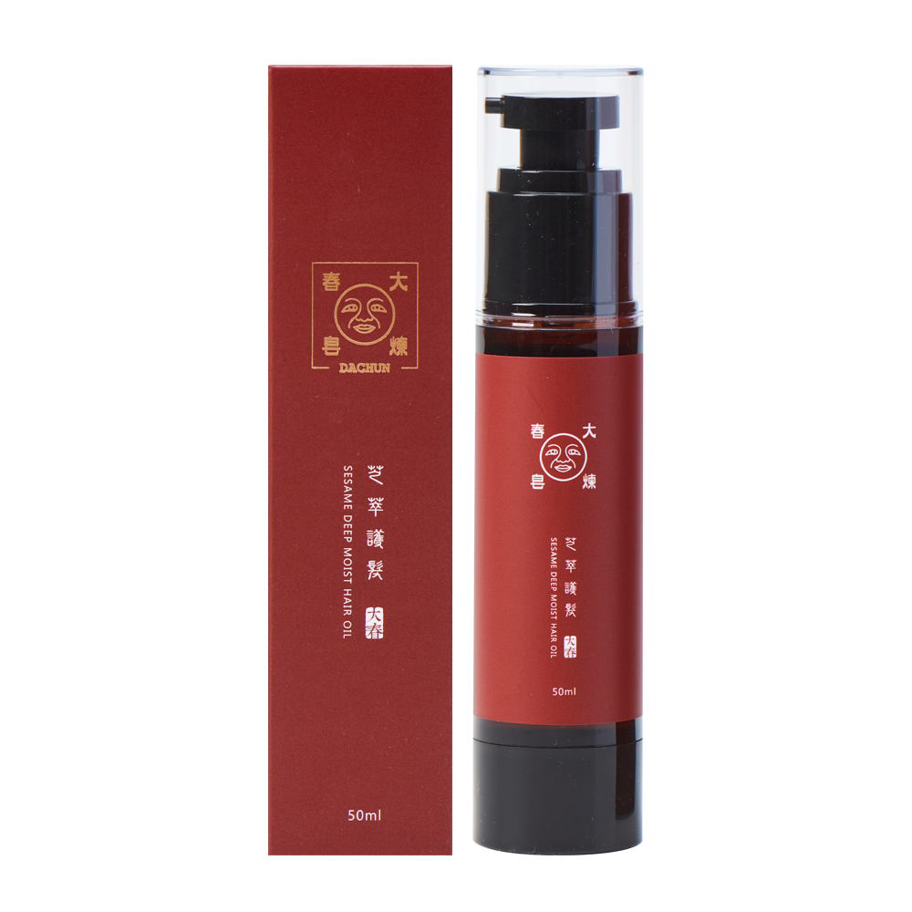 大春煉皂｜芝萃深層護髮油 50ml