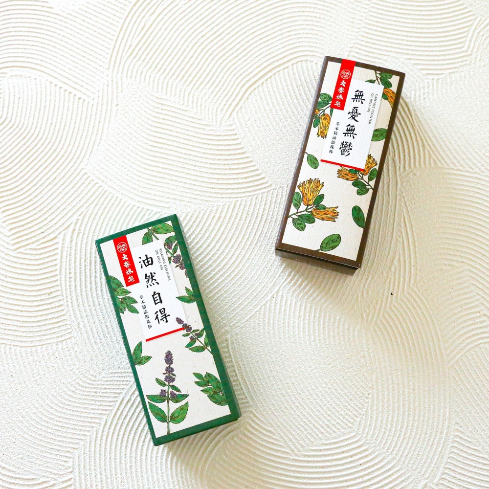 大春煉皂｜無憂無鬱滾珠棒 (10ml)-細節圖2