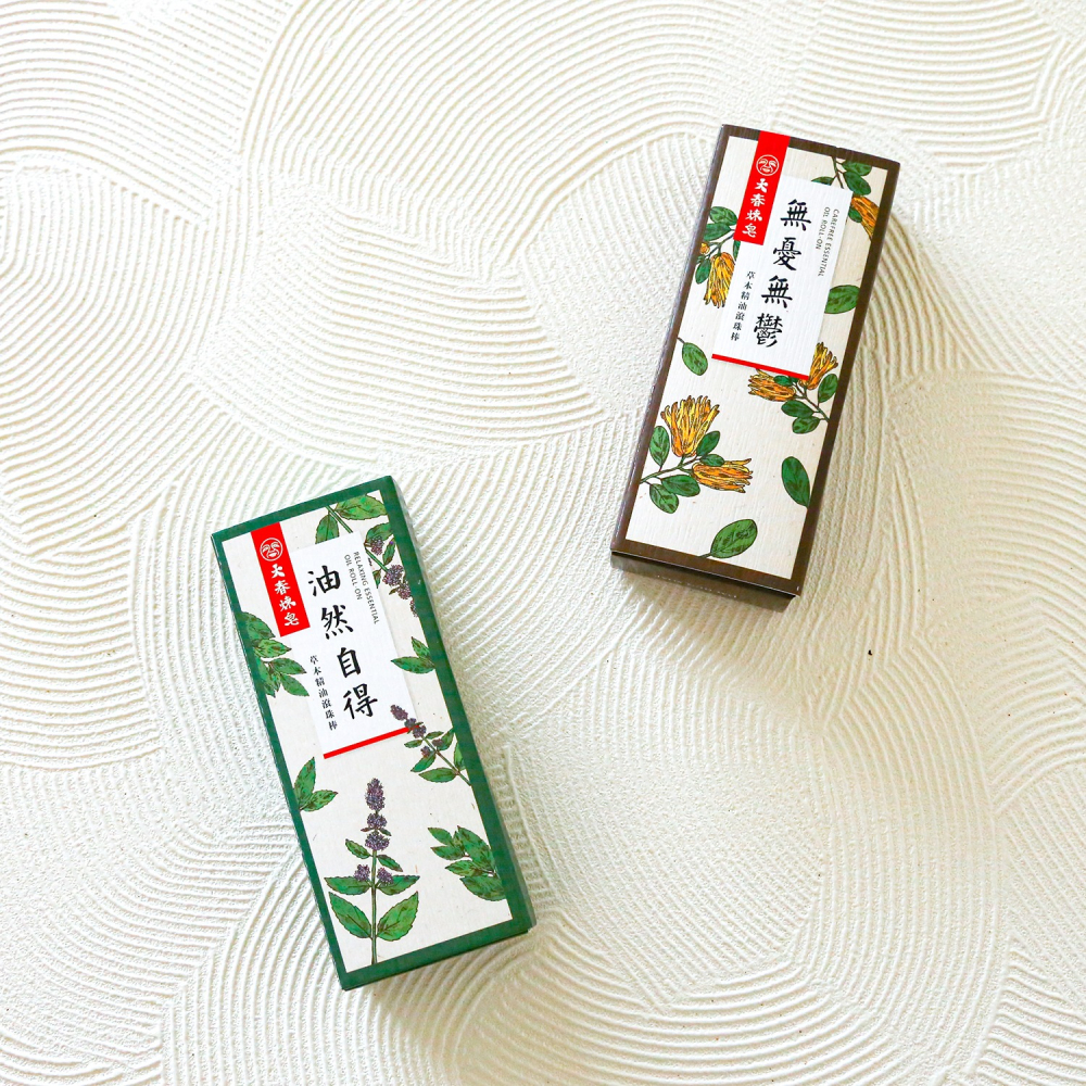 大春煉皂｜油然自得滾珠棒 (10ml)-細節圖2