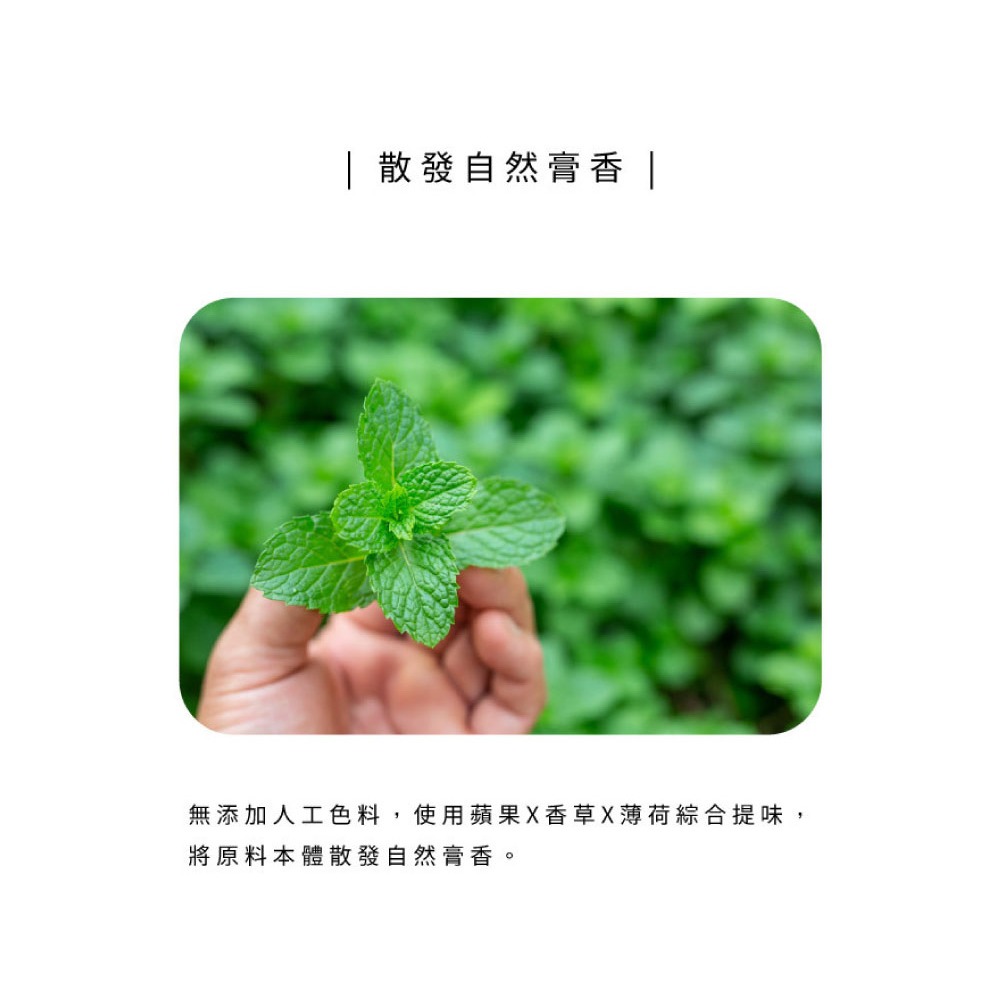 大春煉皂｜月光掬水濃潤護脣膏 (3g)-細節圖5