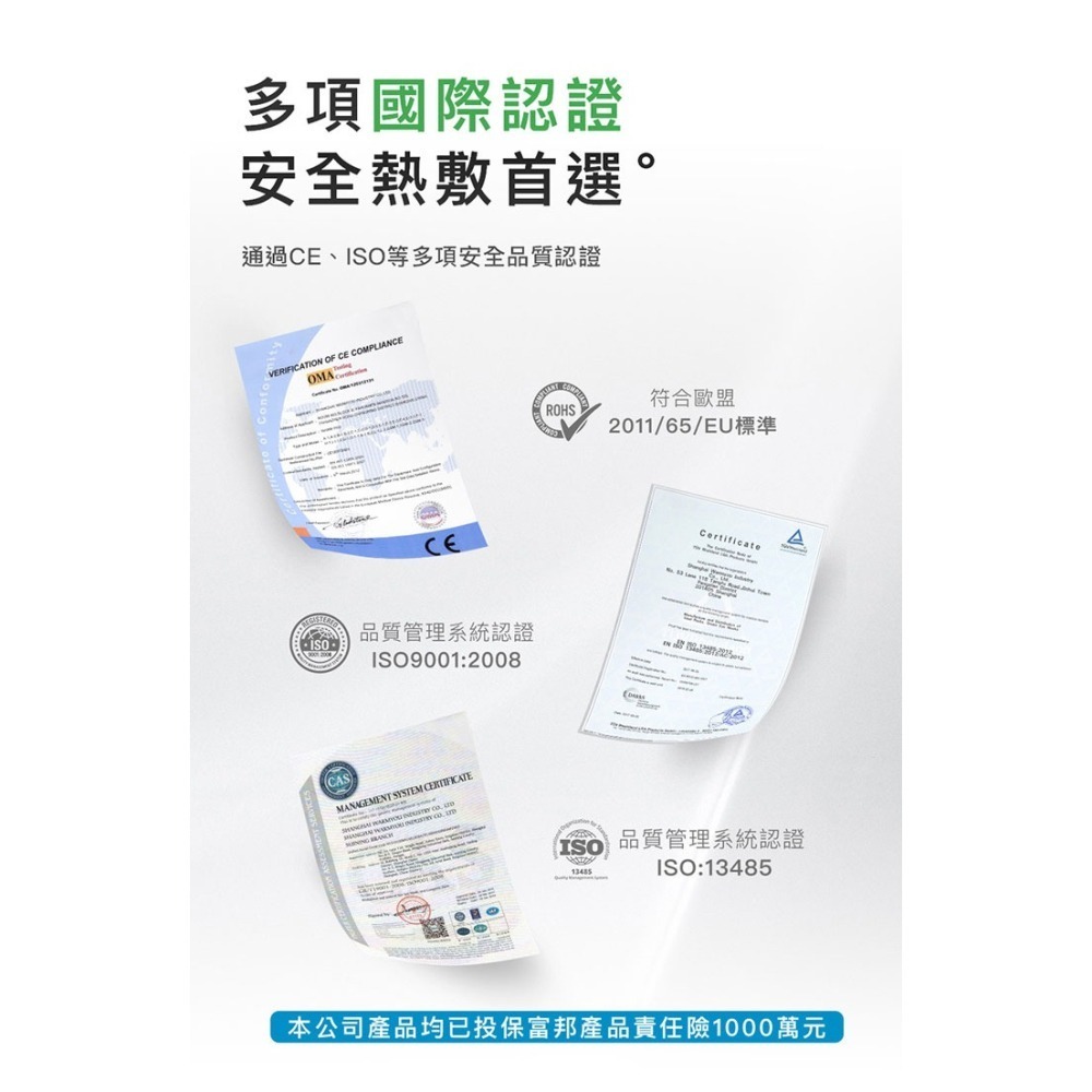 41度C｜蒸氣睡眠足貼 (5片/盒) 貼合足部 剛剛好的溫度 安睡小確性-細節圖10