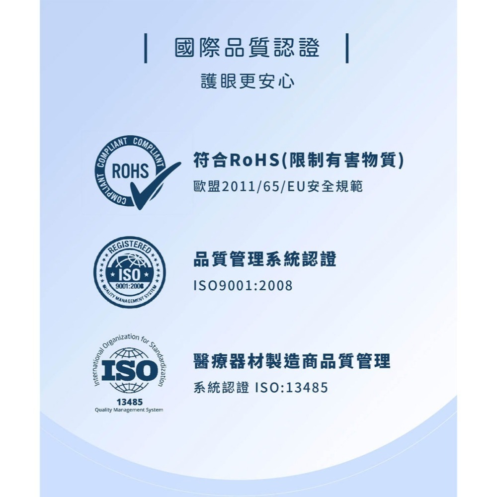 41度C｜蒸氣熱敷眼罩 - 經典無香(10片/盒) 薄片發熱芯 親膚觸感-細節圖10
