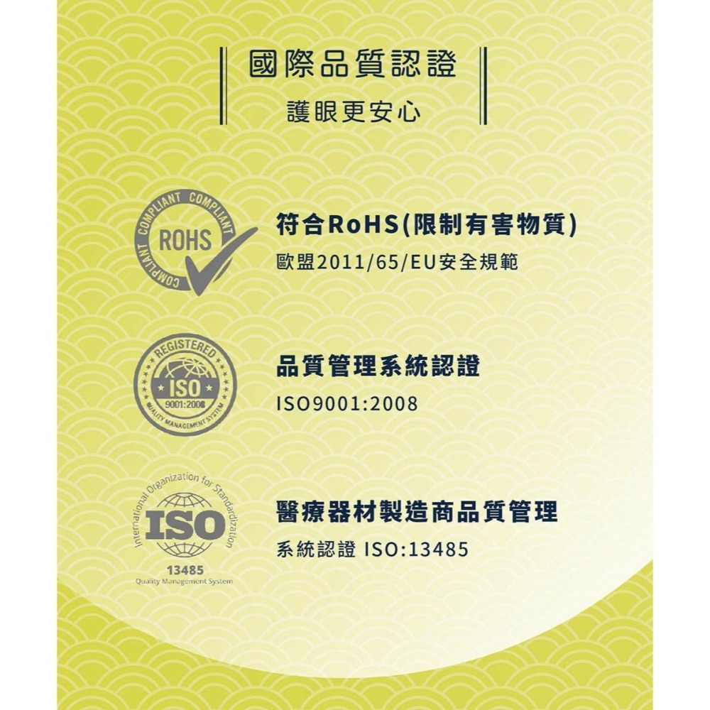 41度C｜御守款蒸氣眼罩 - 柴犬柚香 (5片/盒) 薄片發熱芯 親膚觸感-細節圖11