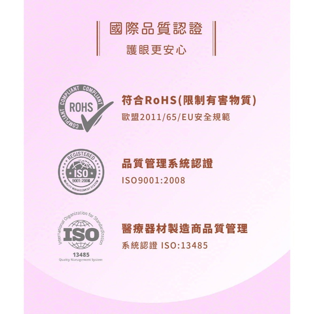 41度C｜御守款蒸氣眼罩 - 富士山櫻花香(5片/盒) 薄片發熱芯 親膚觸感-細節圖11