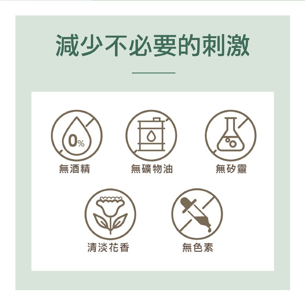 L＇EGERE 蘭吉兒｜蝸牛活膚保濕水凝霜EX (100ml/瓶) 澎潤修護 一瓶多用-細節圖8