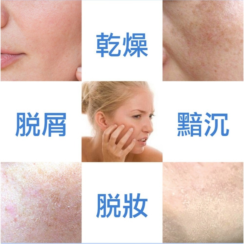 L＇EGERE 蘭吉兒｜超水光保濕安瓶精華(30ml) 韓國科研 好吸收不黏膩-細節圖6