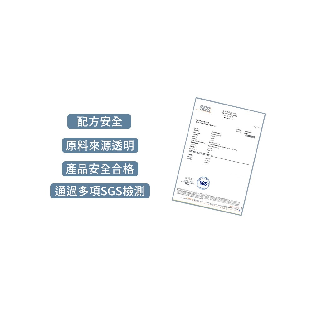 PetWell 沛威｜狗保健-顧關節 輕巧包(5包/袋) 犬用保健品 狗狗營養品 關節營養-細節圖9