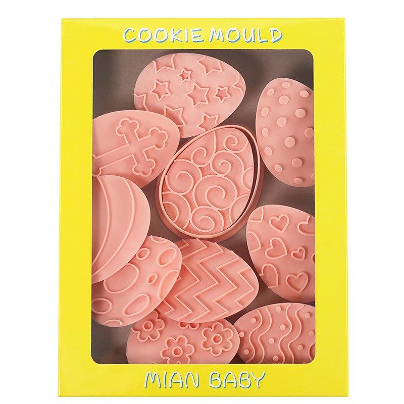 臺灣出貨 現貨 歐思麥烘焙 復活節餅乾模具 復活蛋10件套D款卡通曲奇切模 翻糖烘焙按壓工具（NC）-細節圖5
