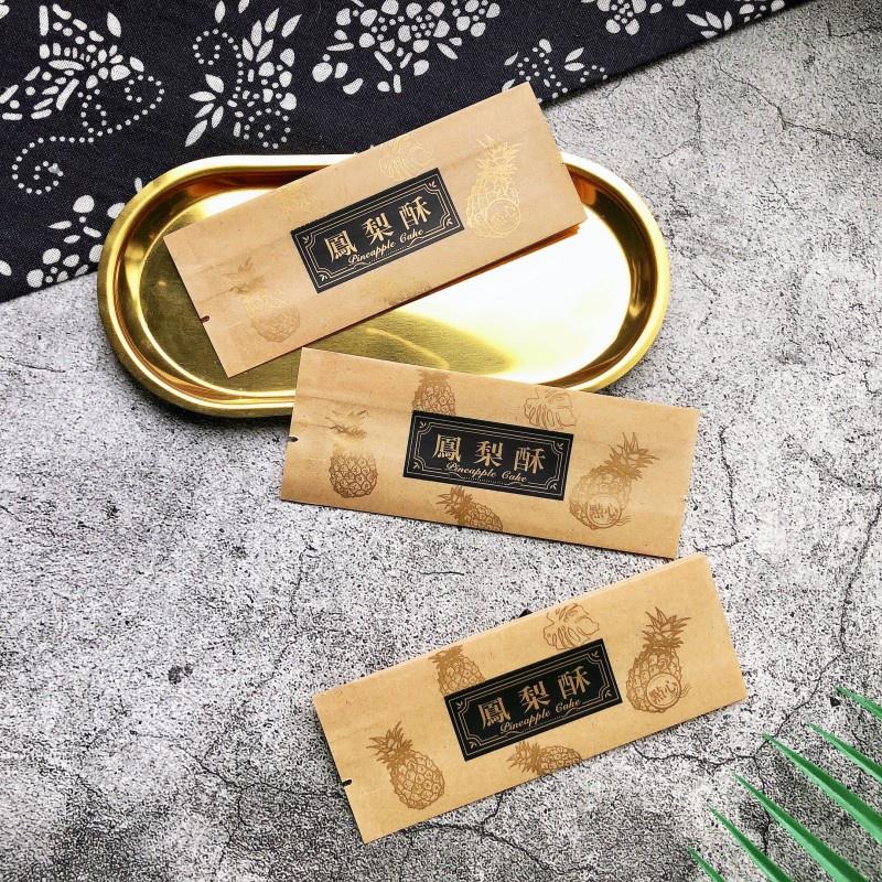 臺灣出貨 現貨 歐思麥烘焙 新款黑金款鳳梨酥包裝袋開運酥牛皮紙袋鳳梨糕點包裝袋烘焙紙100入-細節圖2