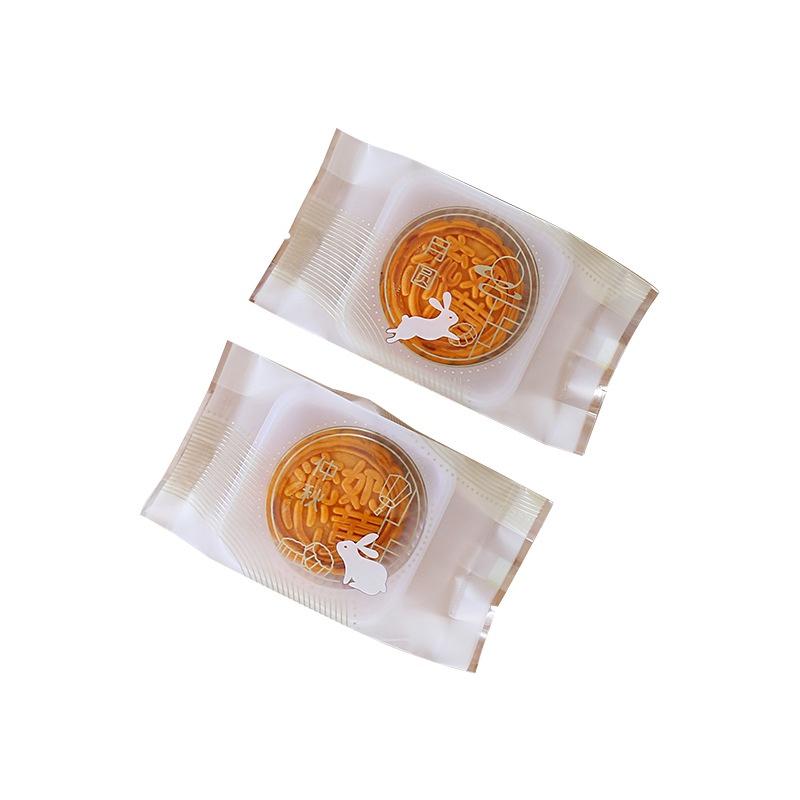 臺灣出貨 現貨 歐思麥烘焙 加厚一次性月圓中秋圓形開窗透明流心月餅包裝袋子機封袋50g 80g烘焙廣式芋頭酥袋100入-細節圖5