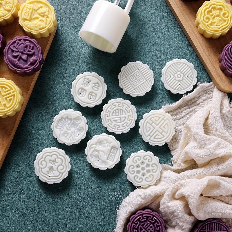 臺灣出貨 現貨 歐思麥烘焙 50克中秋月餅模具製作模型印具冰皮綠豆糕點心手壓不粘家用月餅磨具（巨）-細節圖3