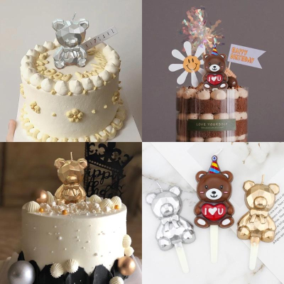 臺灣出貨 現貨 歐思麥烘焙 可愛生日帽抱抱熊卡通幾何熊生日蛋糕甜品台派對裝飾小熊蠟燭插件