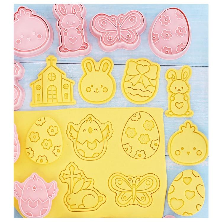 臺灣出貨 現貨 歐思麥烘焙【10件套】復活節餅乾模具C款卡通兔子小雞復活蛋曲奇餅烘焙壓模（NC）-細節圖7