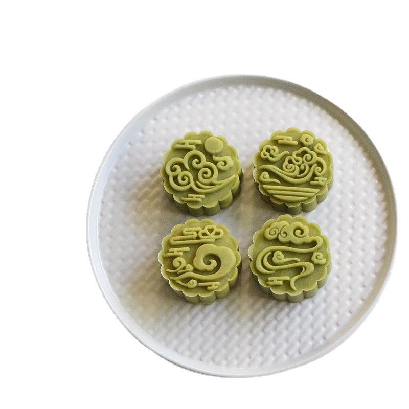 臺灣出貨 現貨 歐思麥烘焙 新品祥雲月餅模具國潮風50克手壓立體廣式冰皮桃山綠豆糕製作（SM）-細節圖5