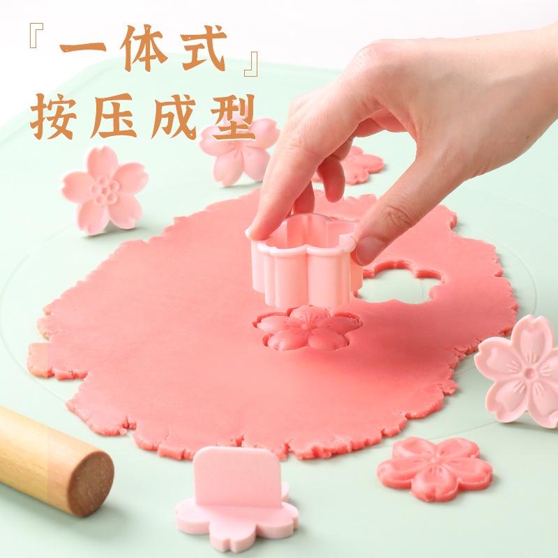 臺灣出貨 現貨 歐思麥烘焙SK茵冠 家用櫻花餅乾模具套裝曲奇饅頭造型按壓式 翻糖烘焙工具（依）-細節圖3