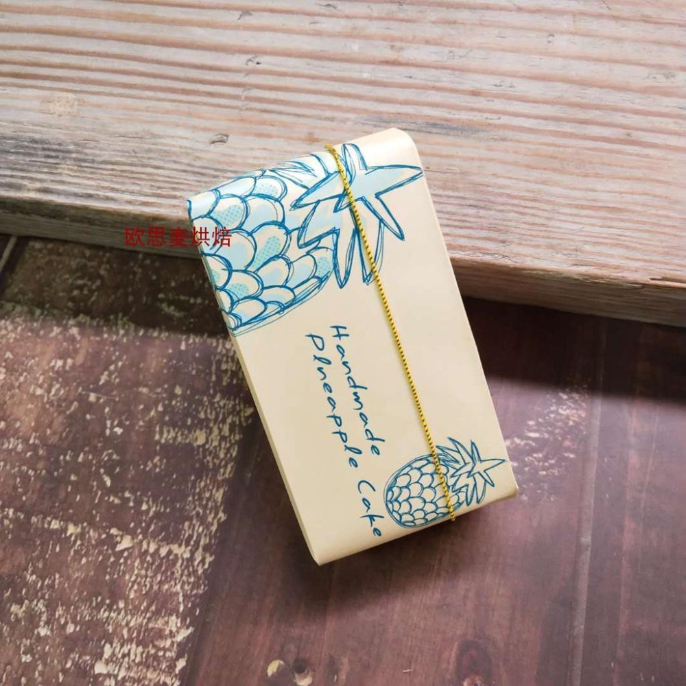 臺灣現貨 歐思麥烘焙新款 珠光膜鳳梨酥包裝袋100入 尺寸130*45*25mm 適用3771 3535模具-細節圖3