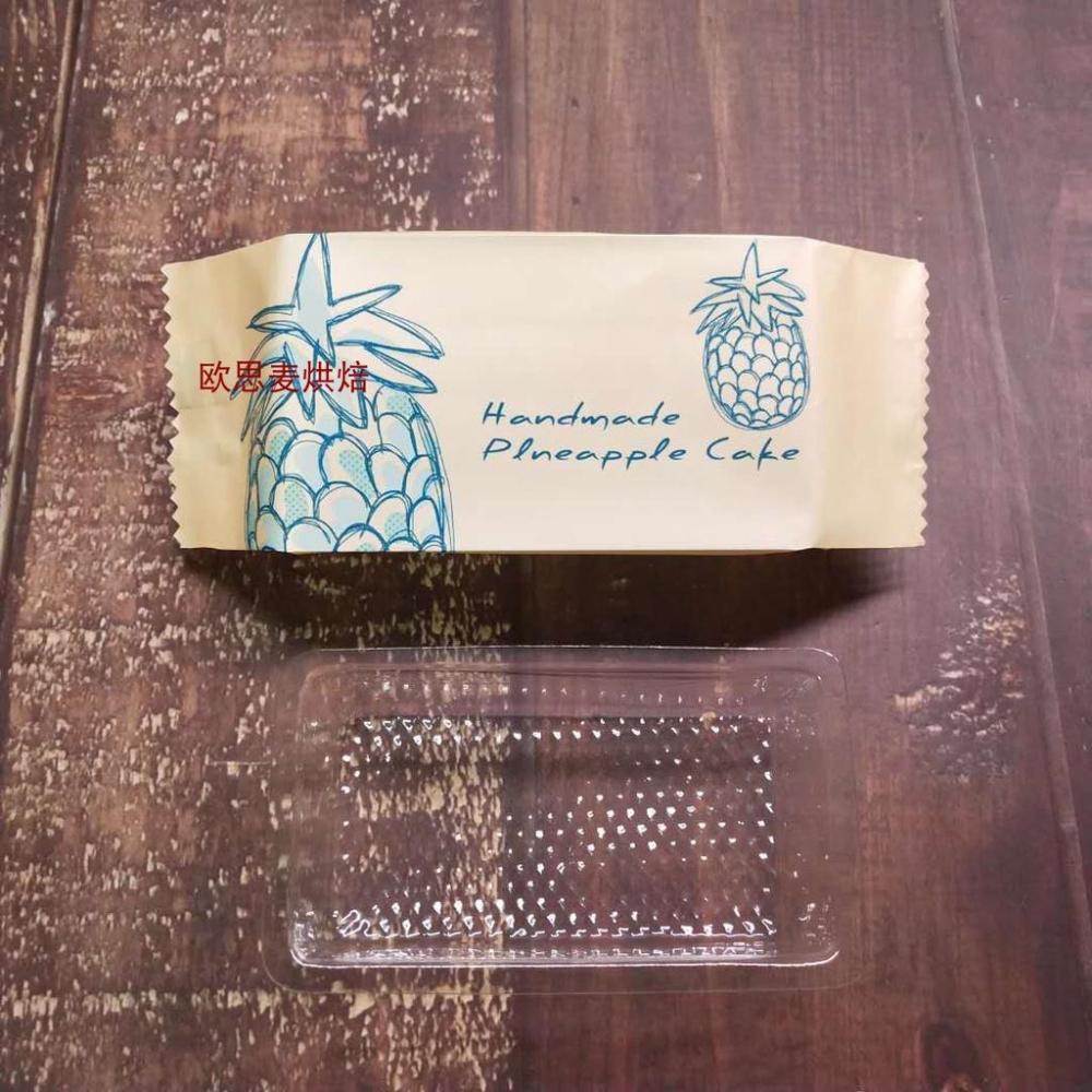 臺灣現貨 歐思麥烘焙新款 珠光膜鳳梨酥包裝袋100入 尺寸130*45*25mm 適用3771 3535模具-細節圖4