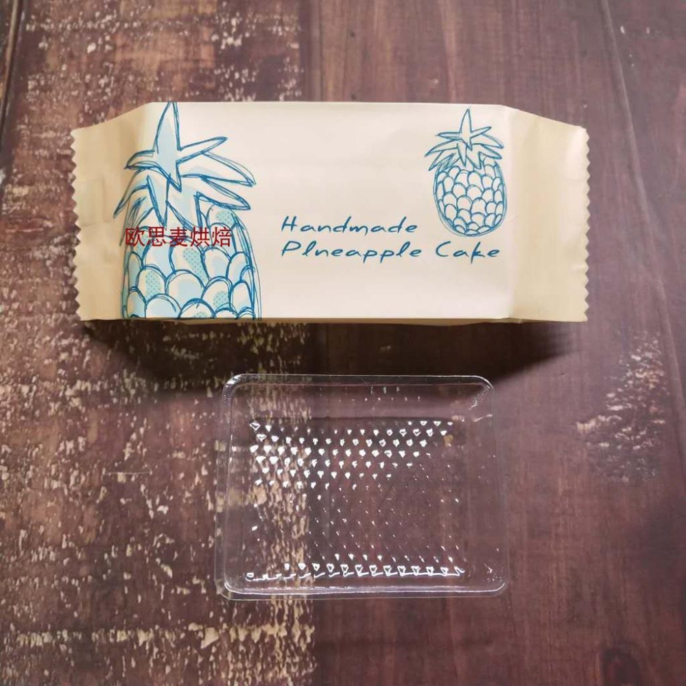 臺灣現貨 歐思麥烘焙新款 珠光膜鳳梨酥包裝袋100入 尺寸130*45*25mm 適用3771 3535模具-細節圖5