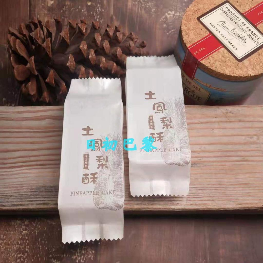 臺灣現貨 歐思麥烘焙 手工精製土鳳梨酥棉紙袋 包裝袋100入 尺寸130*40*25mm 適用三能3535 3537模具-細節圖3