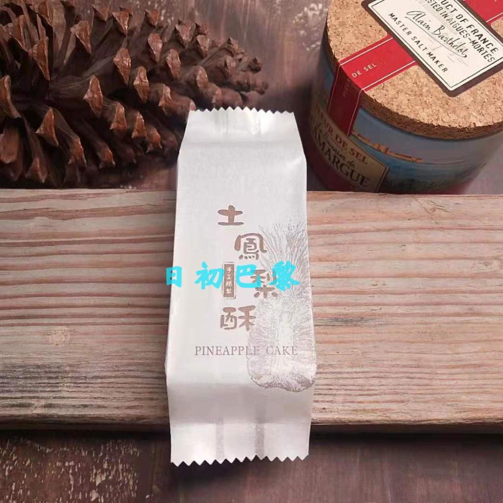 臺灣現貨 歐思麥烘焙 手工精製土鳳梨酥棉紙袋 包裝袋100入 尺寸130*40*25mm 適用三能3535 3537模具-細節圖4