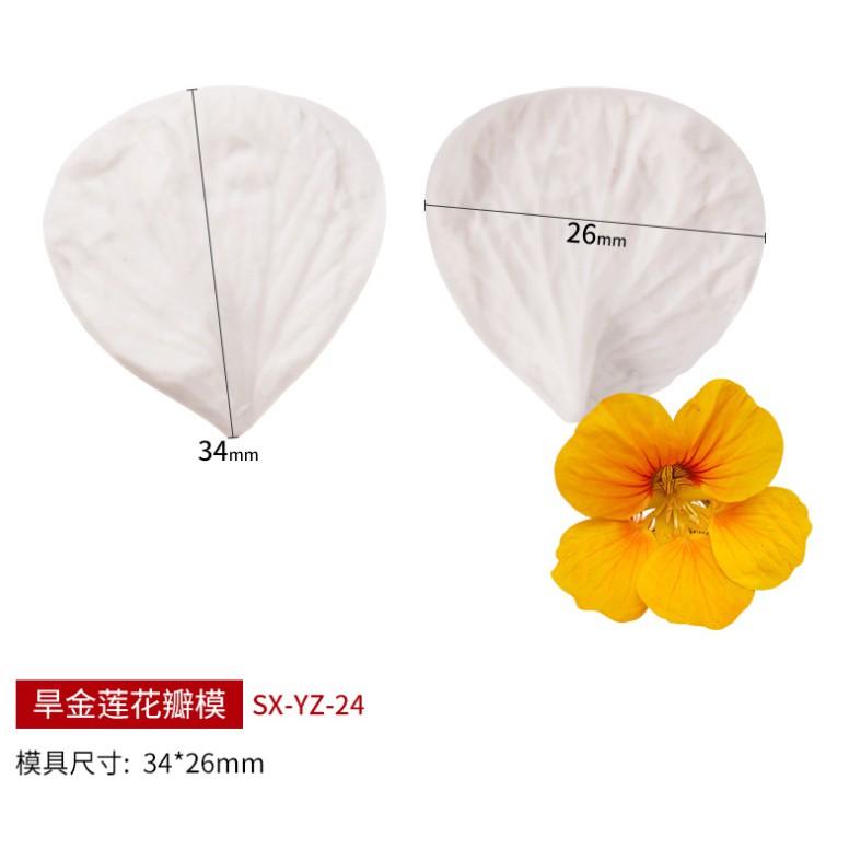臺灣現貨旱金蓮翻糖矽膠模具花瓣壓模矽膠模具雙面印翻糖矽膠模（三）-細節圖3