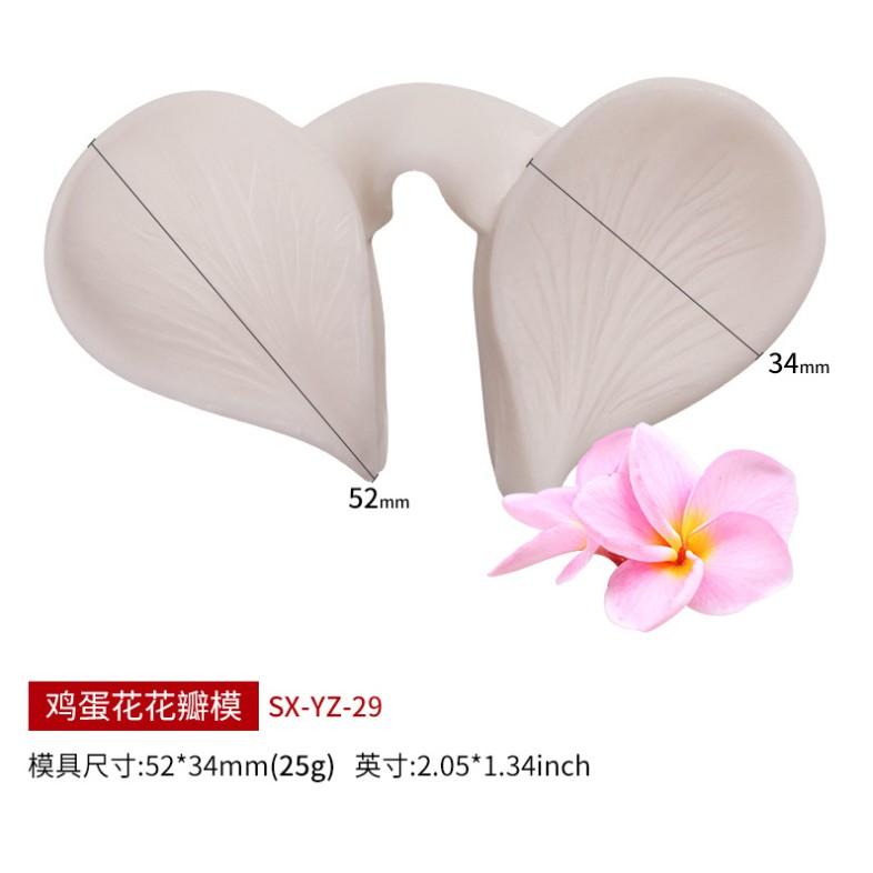 臺灣現貨 雞蛋花翻糖矽膠模具花瓣矽膠壓模切壓模具英式翻糖花藝工具（三）-細節圖3