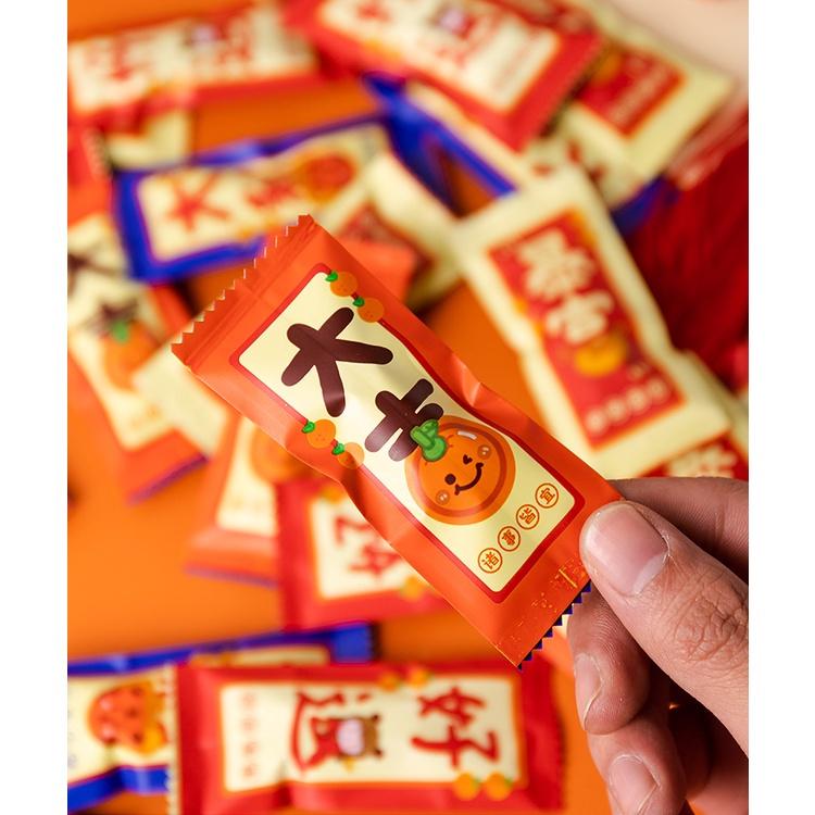 臺灣出貨 現貨 歐思麥烘焙 新款新年糖果包裝袋 海鹽杏仁太妃糖咖啡糖牛軋糖烘焙機封袋子100入-細節圖9