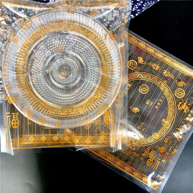 臺灣出貨 現貨 歐思麥烘焙 囍餅 包裝袋一斤裝大月餅內袋500克 禮餅 喜餅 狀元餅 白雪酥 肉餅 底托10入（袋）-細節圖2