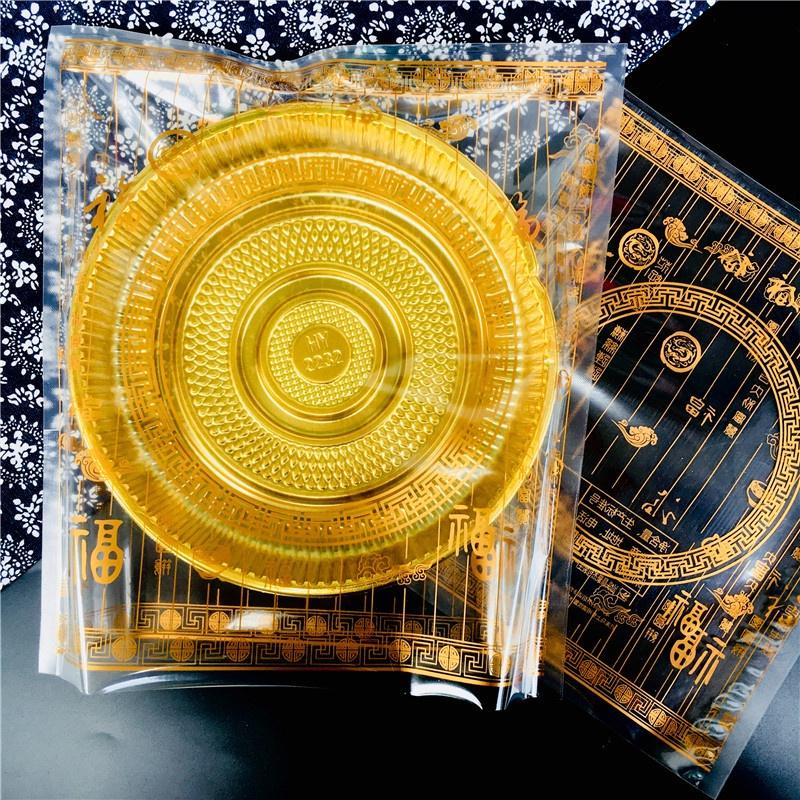 臺灣出貨 現貨 歐思麥烘焙 囍餅 包裝袋一斤裝大月餅內袋500克 禮餅 喜餅 狀元餅 白雪酥 肉餅 底托10入（袋）-細節圖4