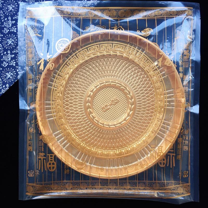 臺灣出貨 現貨 歐思麥烘焙 囍餅 包裝袋一斤裝大月餅內袋500克 禮餅 喜餅 狀元餅 白雪酥 肉餅 底托10入（袋）-細節圖5