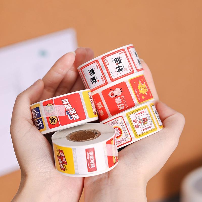 臺灣出貨 現貨 歐思麥烘焙 潮文字方形封口貼500貼卷不乾膠標籤 新年貼紙 （LY）-細節圖2