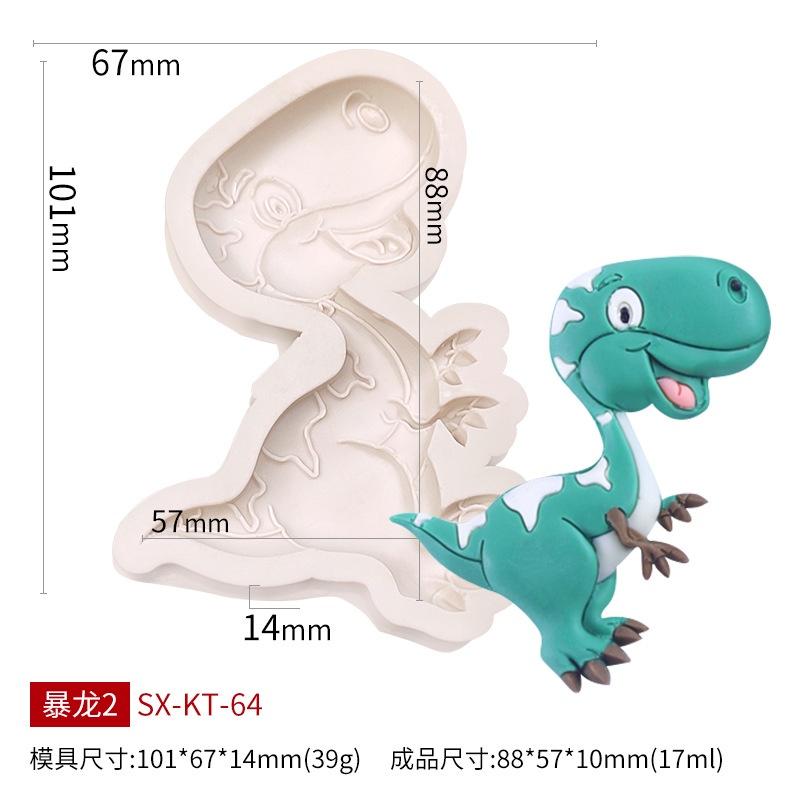臺灣出貨 現貨 歐思麥烘焙 復活節恐龍翻糖矽膠模具卡通動物巧克力插牌蛋糕裝飾模DIY烘焙模（三）-細節圖6