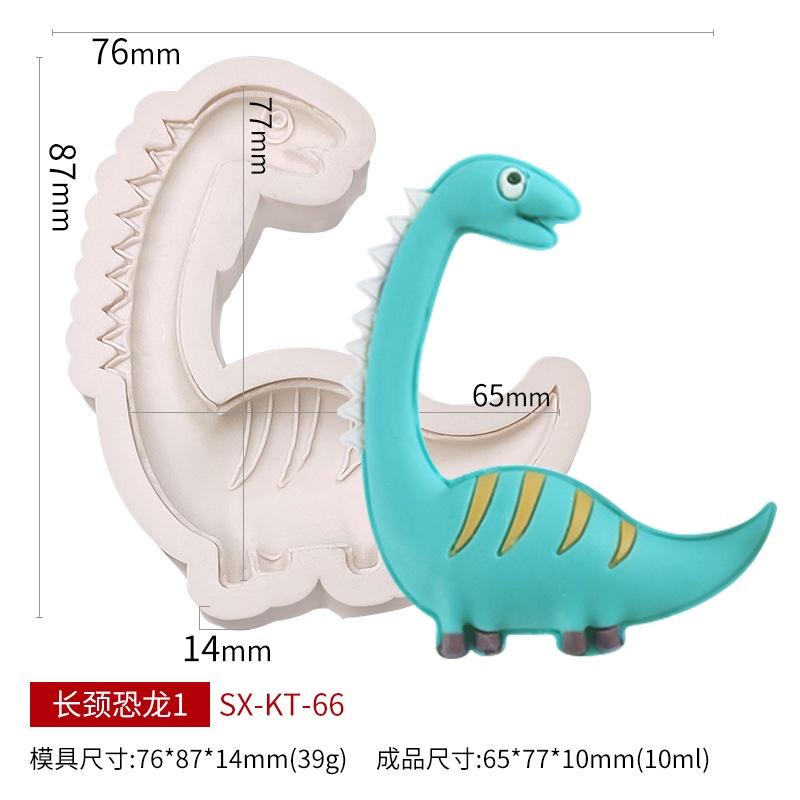 臺灣出貨 現貨 歐思麥烘焙 復活節恐龍翻糖矽膠模具卡通動物巧克力插牌蛋糕裝飾模DIY烘焙模（三）-細節圖7