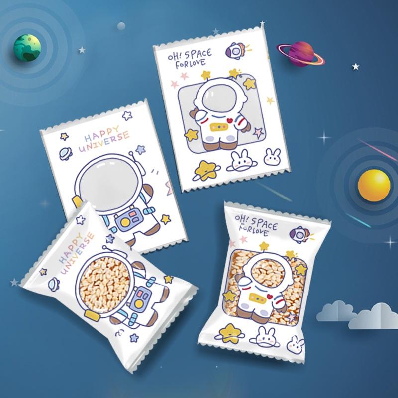 臺灣出貨 現貨 歐思麥烘焙 新款太空可愛卡通零食袋子 牛軋糖 Q餅機封袋 自封袋食品餅乾糖果包裝袋零食拉鍊密封袋（勤)-細節圖2